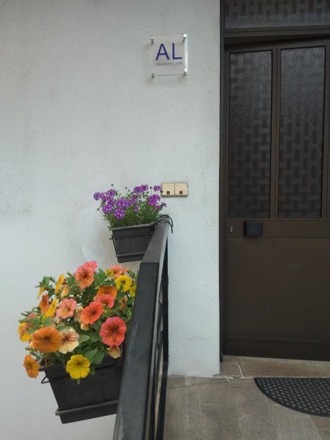 Apartamentos Cimo De Vila Vouzela Esterno foto